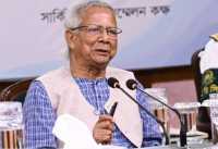 ছবি