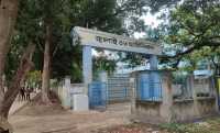 ছবি