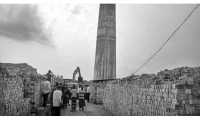ছবি