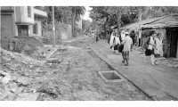 ছবি
