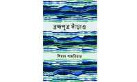 ছবি