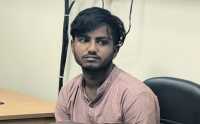 ছবি