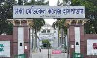 ছবি