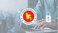 ছবি