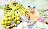 ছবি
