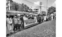 ছবি