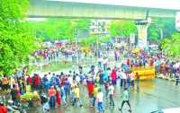 ছবি