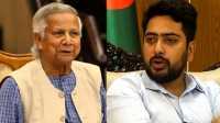 ছবি