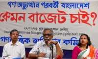 ছবি