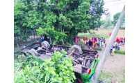 ছবি