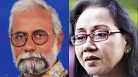 ছবি