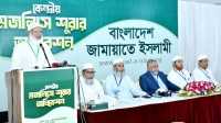 ছবি