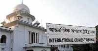 ছবি