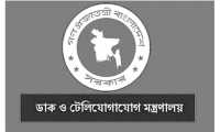 ছবি
