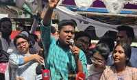 ছবি