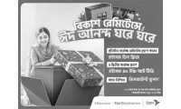 ছবি