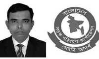 ছবি