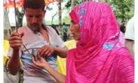 ছবি