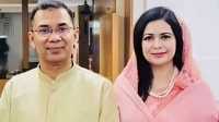 ছবি