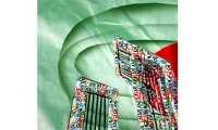 ছবি