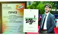 ছবি