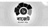 ছবি