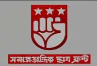 ছবি