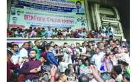 ছবি