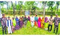 ছবি