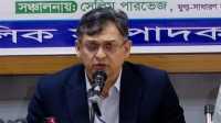 ছবি