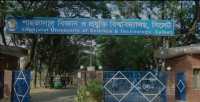 ছবি