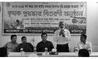 ছবি