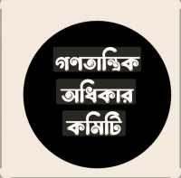 ছবি