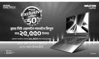 ছবি