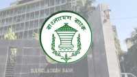 ছবি