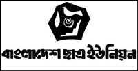 ছবি