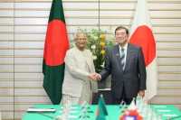 ছবি