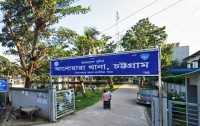 ছবি