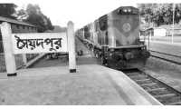 ছবি