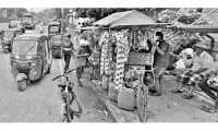 ছবি