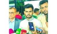 ছবি