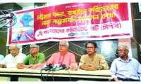 ছবি