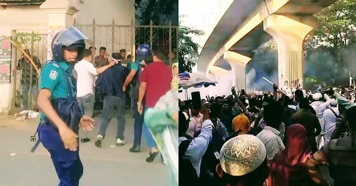 শাহবাগে প্রাথমিক শিক্ষকদের মিছিলে পুলিশের সাউন্ড গ্রেনেড নিক্ষেপের অভিযোগ