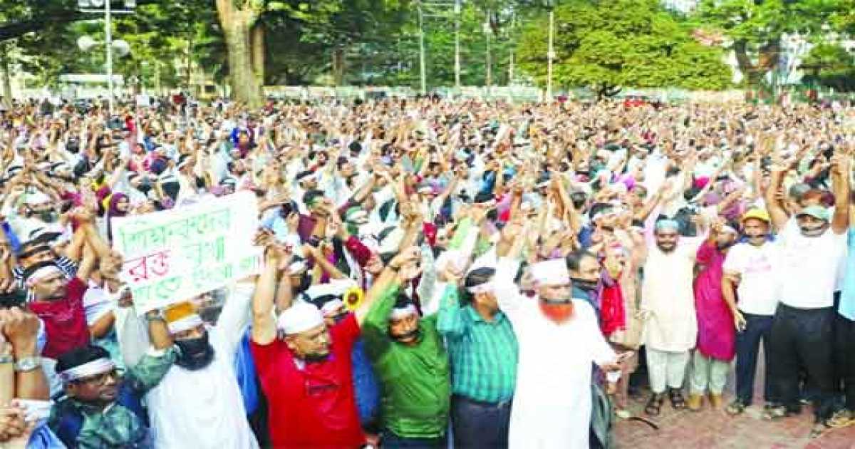 তিন দফা দাবিতে সারাদেশে প্রাথমিক বিদ্যালয়ে কর্মবিরতি