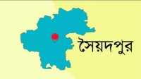 ছবি