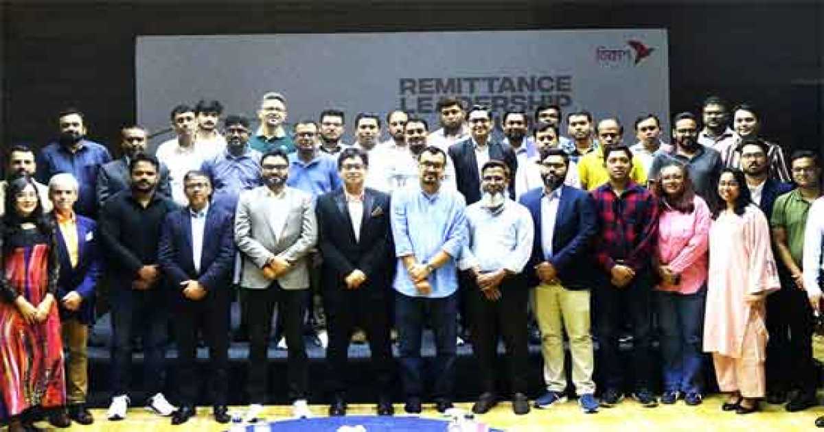 ব্যাংক ও আন্তর্জাতিক এমটিও পার্টনারদের নিয়ে বিকাশের কর্মশালা