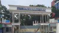 ছবি