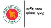ছবি