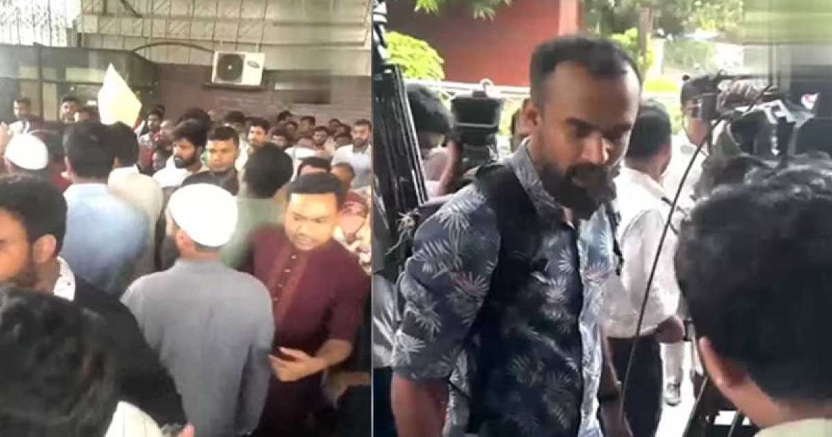 দুর্ব্যবহারের অভিযোগ, এনসিপির