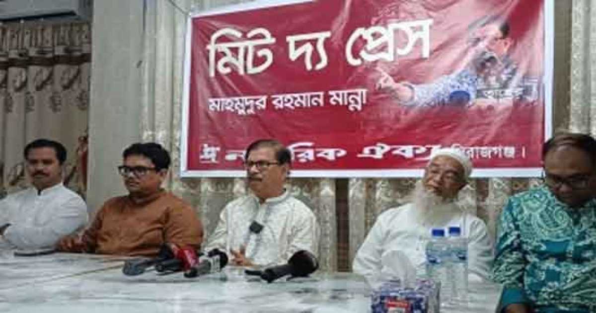 নির্বাচনে প্রভাব ফেলতে পারে এমন মামলায় আমরা যাব না : মান্না